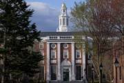 有夫之妇美国务院指示领事馆恢复处理哈佛大学国际学生签证
