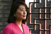有夫之妇宗馥莉，大消息！