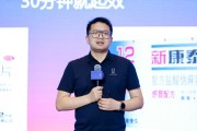有夫之妇阿维塔科技副总裁雍军：人口在哪，消费就在哪