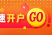 有夫之妇光大期货：6月5日能源化工日报
